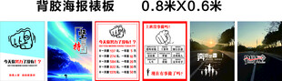 你今天努力了吗