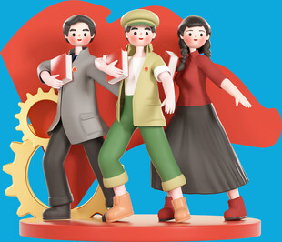 复古风三人活力协作形象