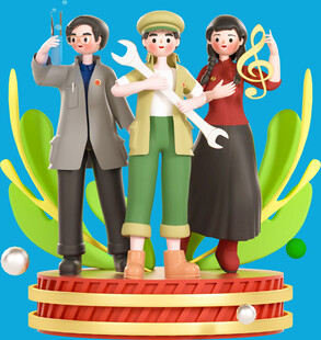 复古风格三人艺术形象展示