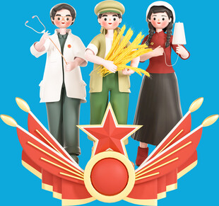 科技工作者闪耀荣耀光芒