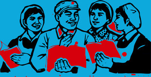 集体捧书学习的人们