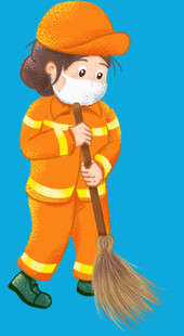 环卫工人形象插画