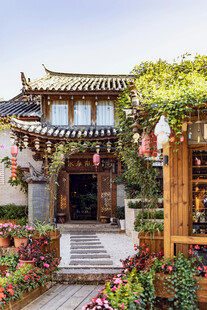 中式庭院