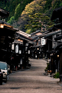 日本传统村落街道景象