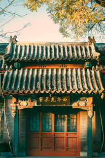 中式传统古建筑大门