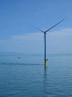 海上风力发电