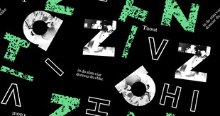 黑色背景绿植字母图案