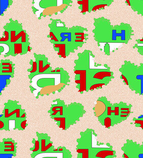 多彩字母图案背景纹理