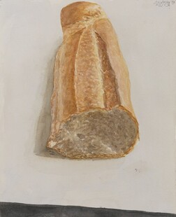 古代石雕构件残件