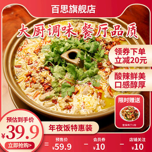 大闸蟹粉豆腐鲜香超实惠