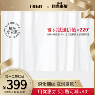 莉卡伊连衣裙促销价399元