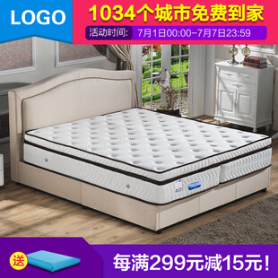 舒适床垫展示于温馨室内