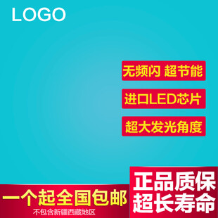 进口芯片促销品质保障