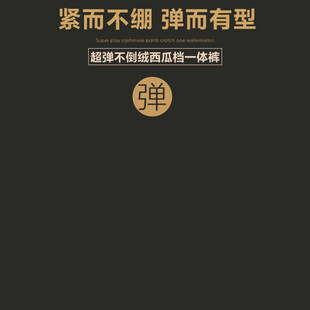 简约黑金风品牌标识设计