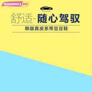 舒适真皮座椅随心驾驭