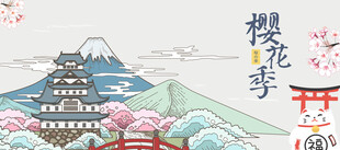 樱花季日本景致