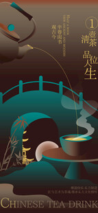 古风拱桥夜色意境画面