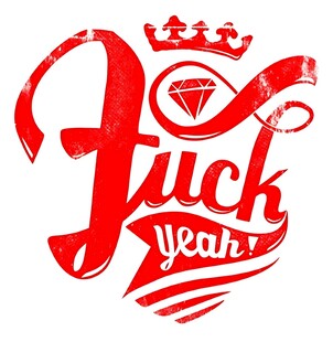 新年幸运符创意设计