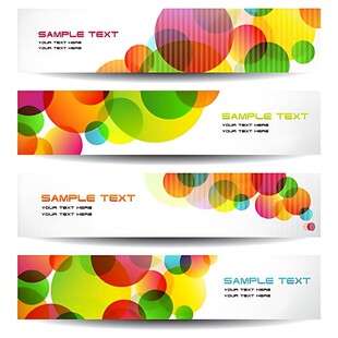 多彩圆形横幅设计模板
