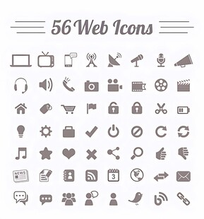 56个简洁网页图标集合