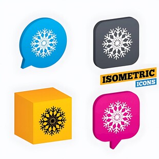 等距风格雪花图标集合