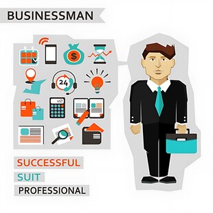 商务人士的成功职业元素