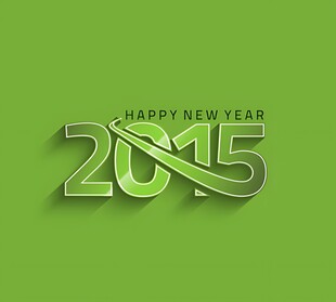 2015新年绿色立体字设计