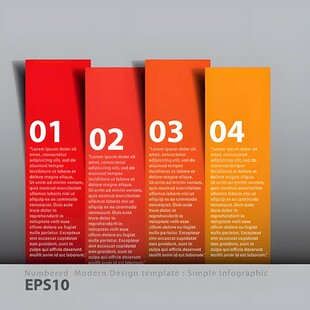 四色编号序列信息图表