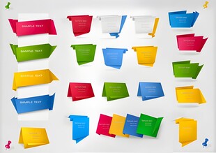 多彩折纸箭头整齐排列