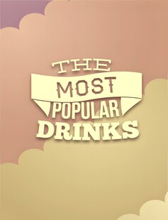 最受欢迎饮品标志图