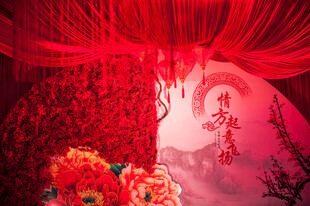 中式婚礼喜庆浪漫场景