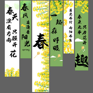 一起森呼吸