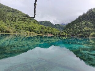 九寨沟 自然风光