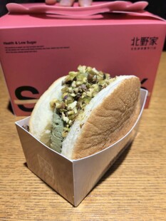 美味开心果酱蛋糕