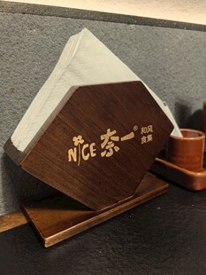 日式精致茶包架与茶包