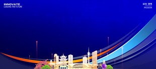 科技城市背景