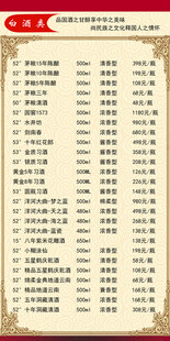 中国传统节日习俗一览表