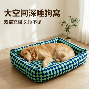 舒适大狗窝