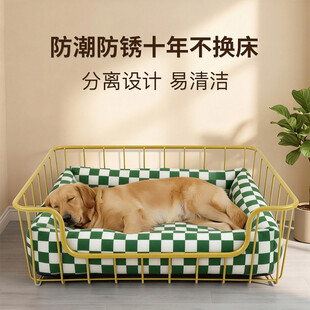 防潮防锈宠物床