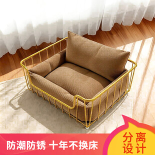 宠物铁艺沙发床