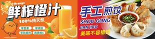 广告灯箱