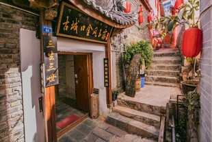 古雅中式街巷入口景观