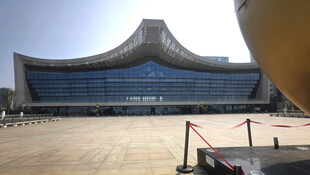 现代风格大型建筑外观