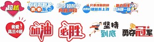 手举牌设计