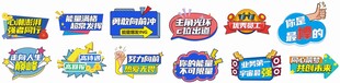 手举牌