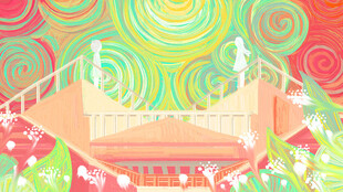 梦幻多彩的户外吊床场景