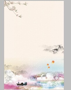 古风山水意境插画