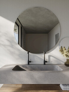 现代简约风浴室洗手台设计