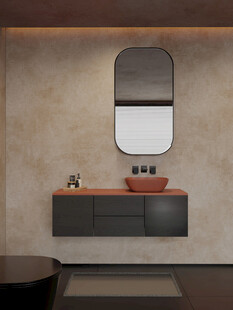 现代简约风浴室洗手台设计