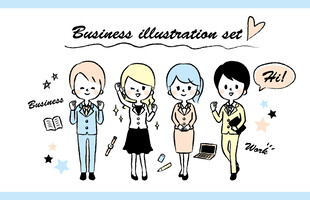 商务人士插画